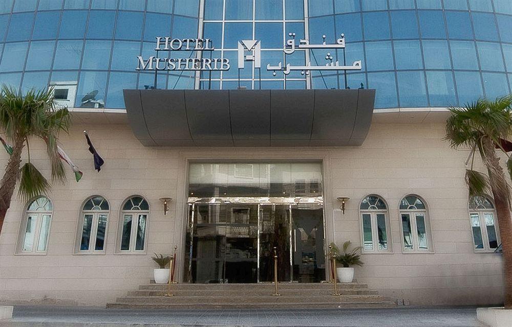 Musherib Hotel Doha Exterior photo